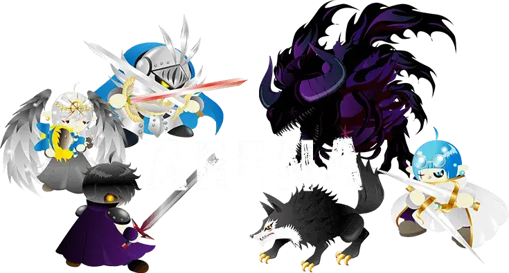 ARENA